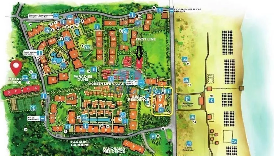 Апартамент В Green Life Beach Resort Sozopol